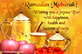 Ramadan animated gif 2018 in HD Ramadan animated gif 2018 in HD