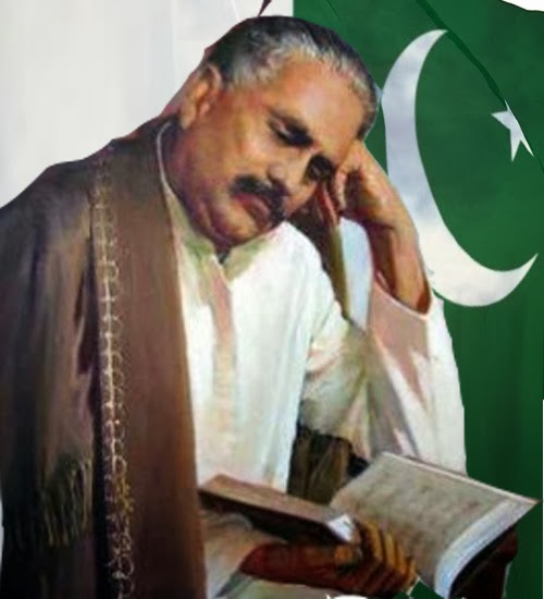 Kalam-e-Iqbal(Ra)