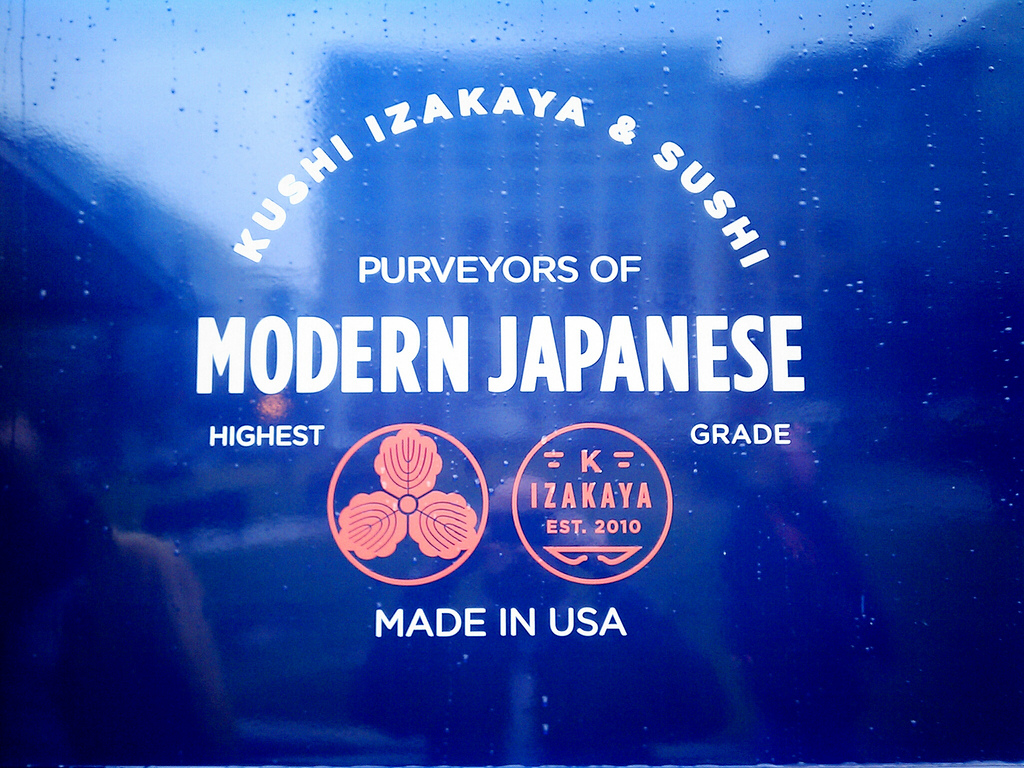 Kushi Moto Food Truck Kushi Moto Food Truck