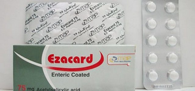 إيزاكارد إيزاكارد