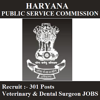 HPSC Admit Card 2017 | 301 Posts | Veterinary & Dental Surgeon Jobs | Sarkari Naukri Haryana Public Service Commission, HPSC, freejobalert, Sarkari Naukri, HPSC Admit Card, Admit Card, hpsc logo