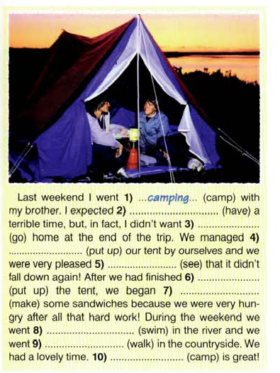 When we go camping. Go Camping письмо. The last weekend. Предложения с last weekend примеры. My last weekend кратко.