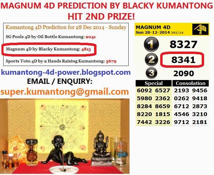 4813%2B8341%2Bmagnum%2B4d%2Bprediction%2Bblacky%2Bkumantong%2B4d%2Bpower%2B2nd%2Bprize.jpg