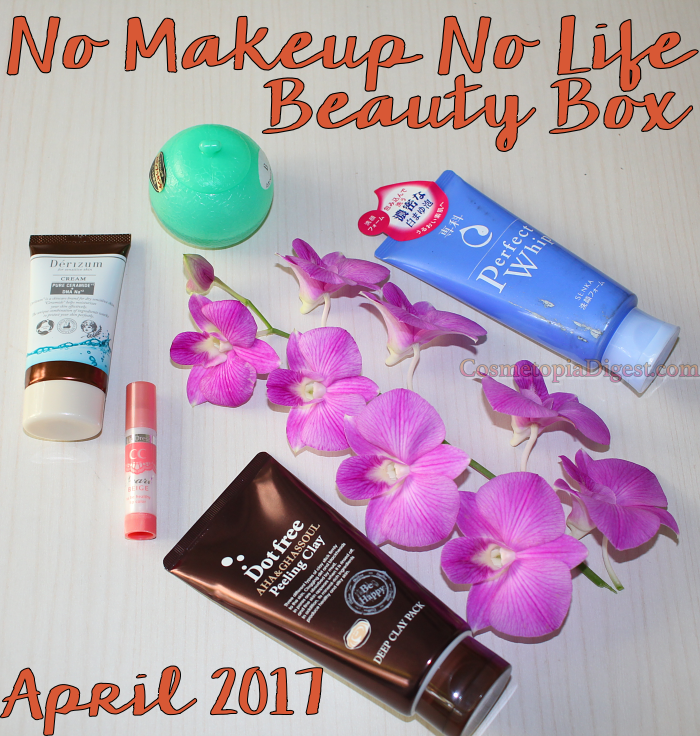 Unboxing and review of the April 2017 No Makeup No Life Beauty Box, a Japanese monthly subscription that ships worldwide.