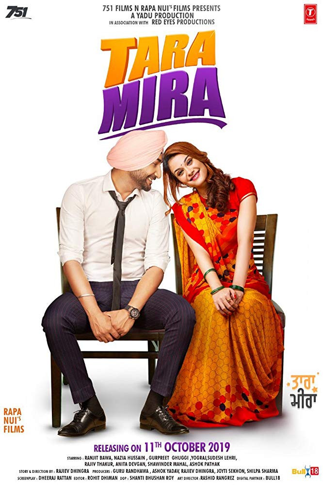 Tara Mira 2019 Punjabi 480p pDVDRip 400MB Download