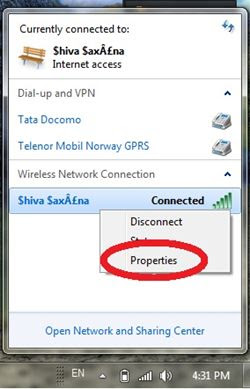 Connected WiFi ka Password Connected WiFi ka Passsword