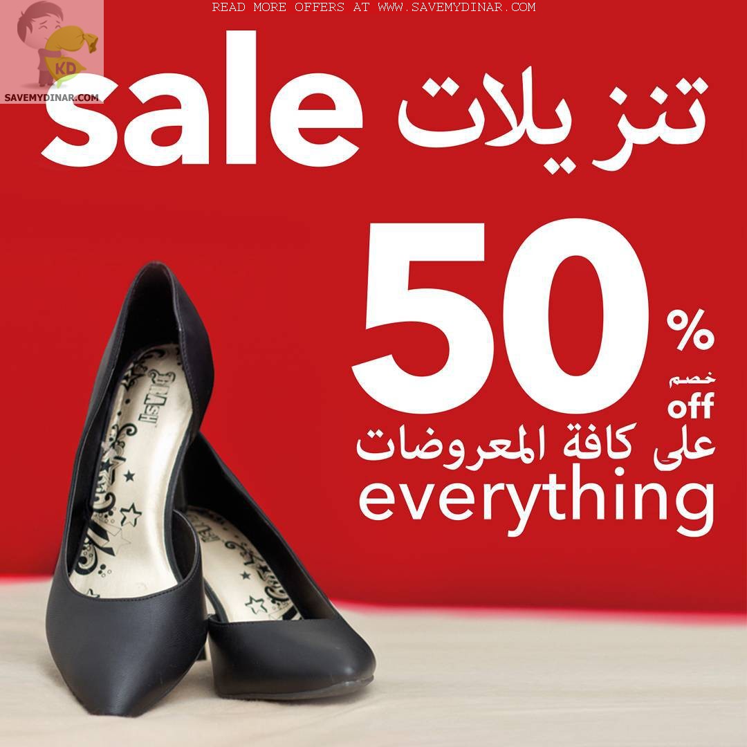 Payless Mena Kuwait Sale Upto 50 SaveMyDinar Offers, Deals