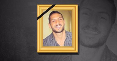 موعد جنازة عمرو سمير وصلاة الجنازة موعد جنازة عمرو سمير وصلاة الجنازة