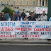 Αγροτική συγκέντρωση διαμαρτυρίας στη Νάουσα (17/7)
