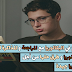 كيفية النجاح في البكالوريا مع المراجعة و المذاكرة الصحيحة ومواضيع بكالوريا و طرق حلها من أجل نتائج البكالوريا جيدة الجزء الأول كيفية النجاح في البكالوريا مع المراجعة و المذاكرة الصحيحة ومواضيع بكالوريا و طرق حلها من أجل نتائج البكالوريا جيدة الجزء الأول