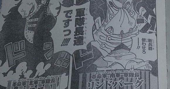 Spoiler Manga One Piece Chapter 904 Bahasa Indonesia - Maxinime