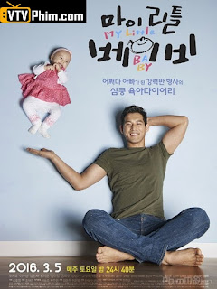 Bé Con - Hàn Quốc My Little Baby (2016) Bé Con