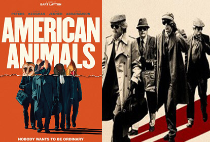 American Animals - Μια Αμερικάνικη Ληστεία, Πρεμιέρα: Ιούλιος 2018 (trailer)  - Greek Web TV Live