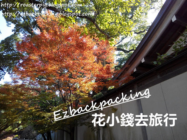 太宰府天滿宮賞楓心得+拍攝紅葉好去處