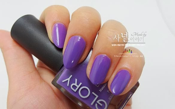 Bneon Light Purple Nail Polish - wide 7