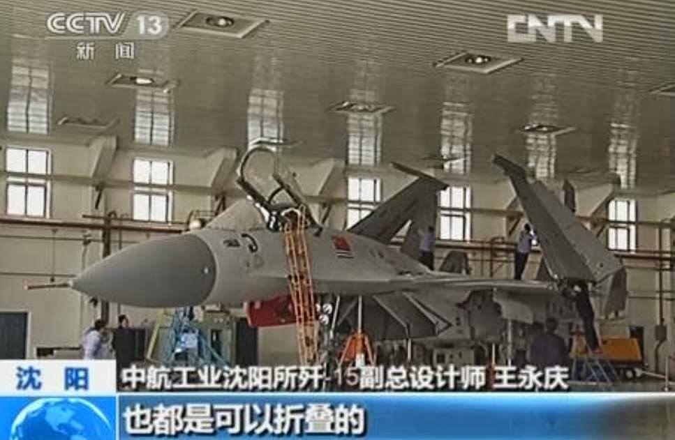 Chinese+J-15+Flying+Shark+Carrier+Borne+Naval+Fighter+Jet+which+can+carry+SD-10A+PL-12+BVRAAM+along+with+YJ-83C-803+Anti-Ship+Missiles+export+pakistan+sold+operational+(7).jpg