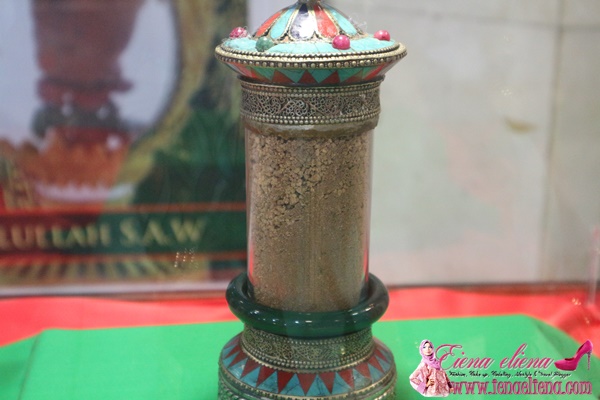 Pameran Artifak Rasulullah di Masjid Sultan Salahuddin Abdul Aziz Shah, Shah Alam