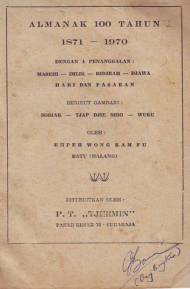 Almanak 100 Tahun 1870-1971
