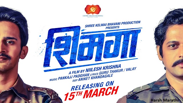 new marathi movies release