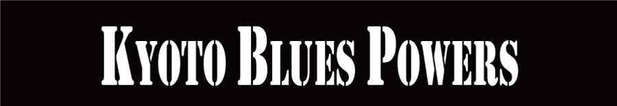 Kyoto Blues Powers Official Weblog