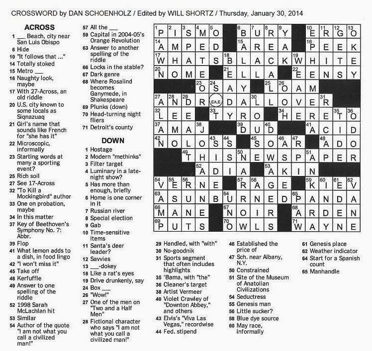 printable-crossword-puzzles-mirroreyes-freeprintablecrossword