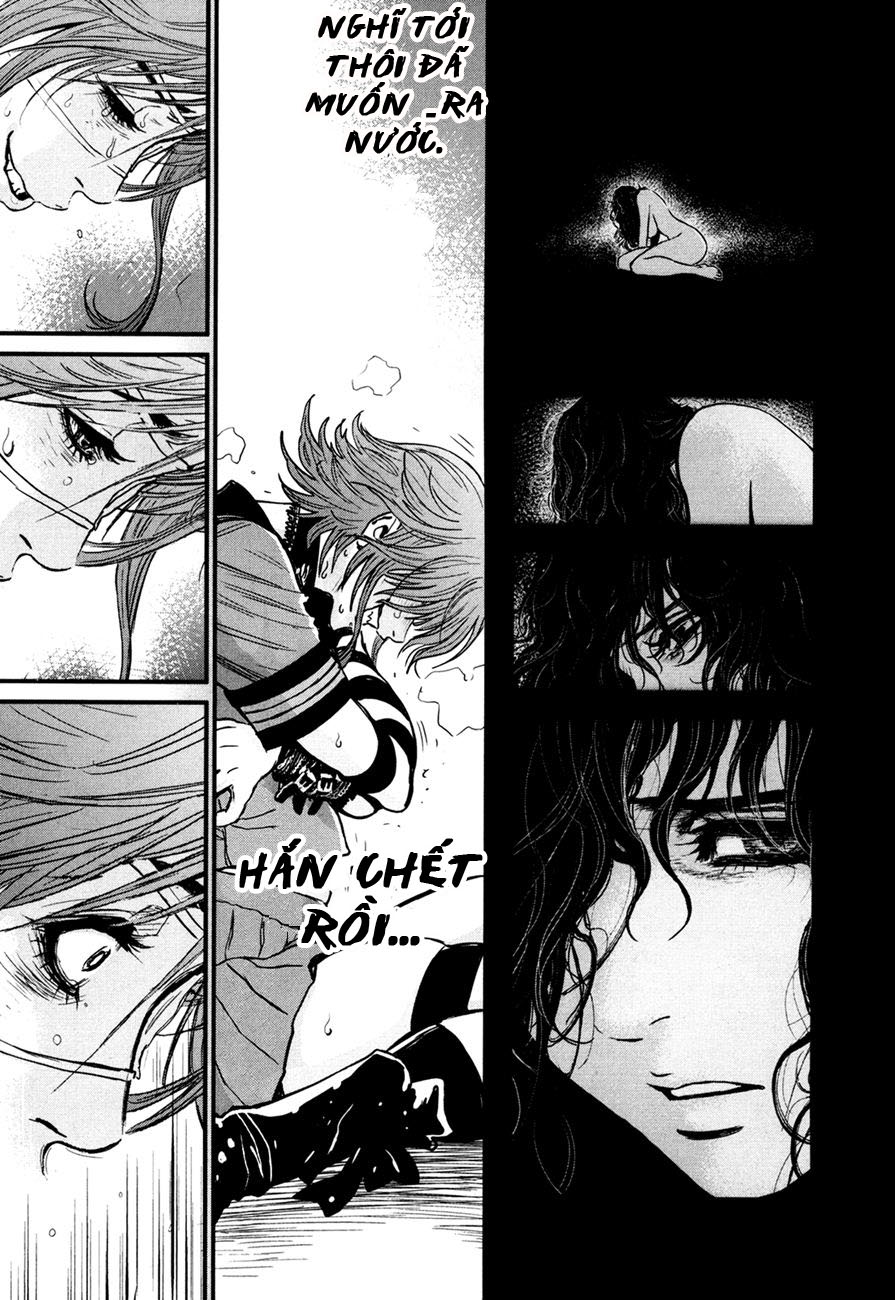 Wolf Guy - Wolfen Crest chap 86