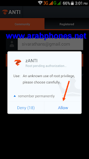 شرح تطبيق zANTI للتجسس ومراقبة واختراق المتصلين بشبكة WIFI شرح تطبيق zANTI للتجسس ومراقبة واختراق المتصلين بشبكة WIFI