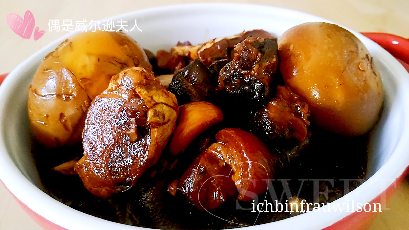 [Homecooked] Chinese black vinegar pork trotter 猪脚醋