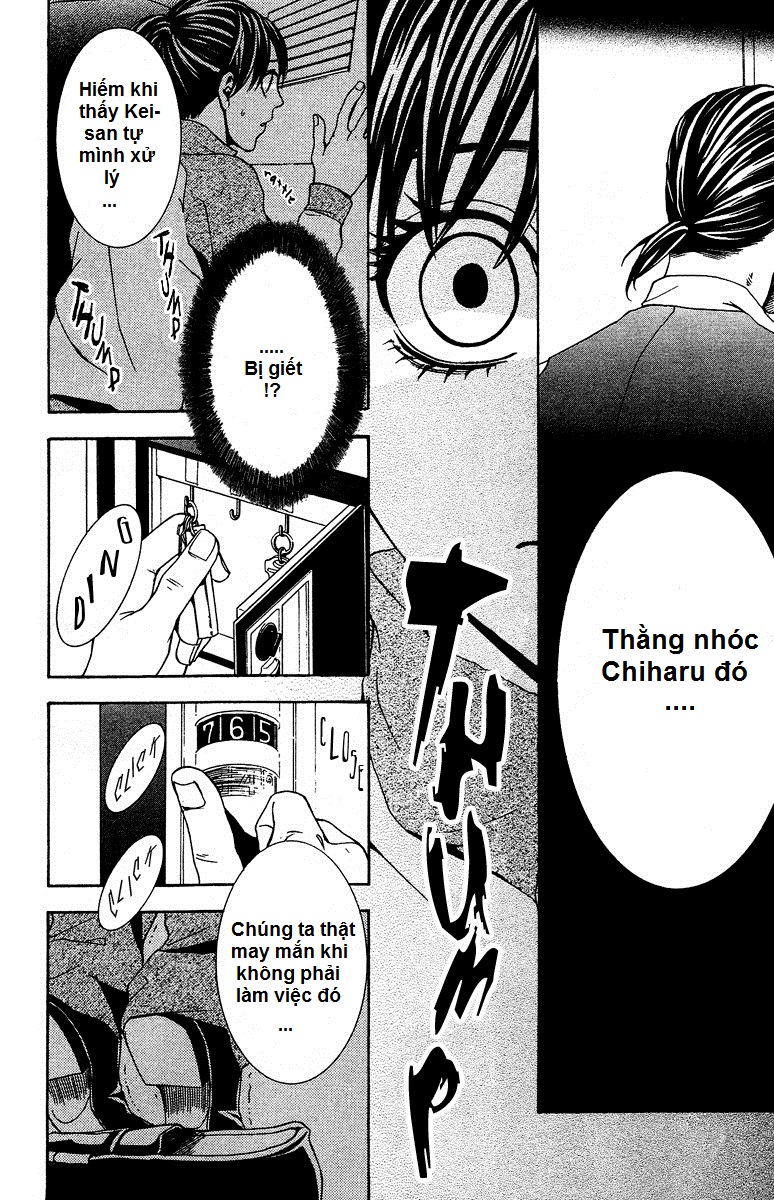 Mayonaka no Ariadone Chap 6 - Next Chap 7