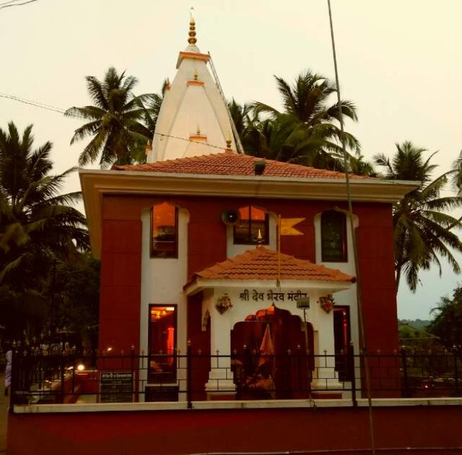 Shree Dev Bhairav Temple Murugwada Ratnagiri