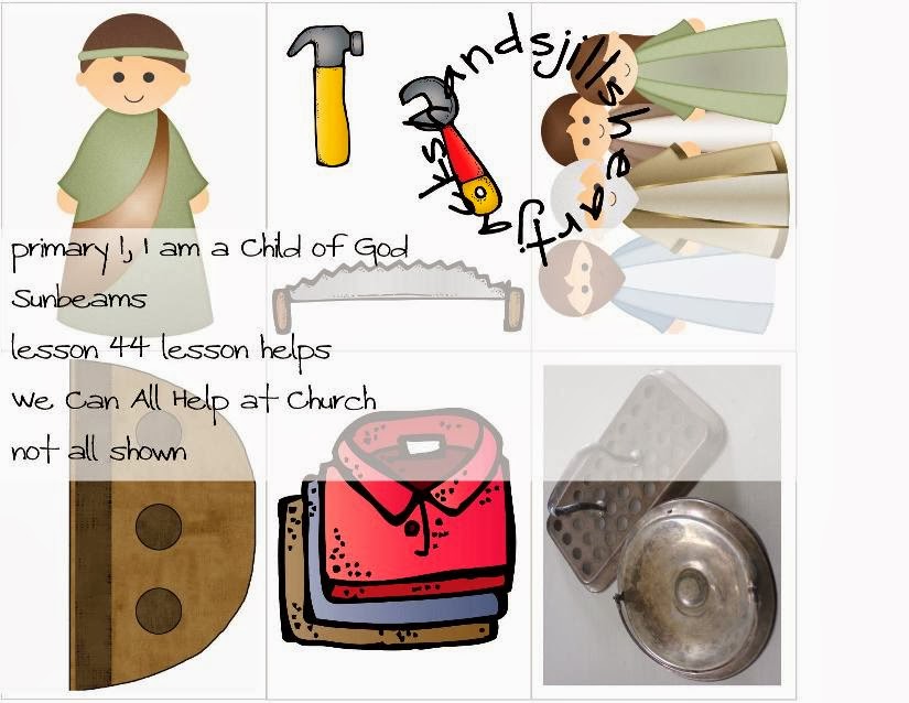 Jack And Jill Of many Trades Primary 1 I Am A Child Of God Jack And Jill Of many Trades Primary 1 I Am A Child Of God