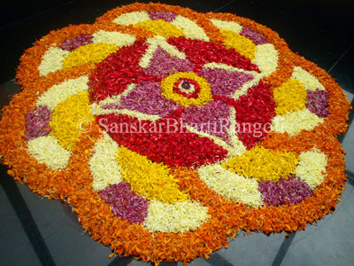 Sanskar Bharti Rangoli With Flowers