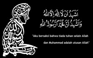 Cerpen Ramadhan Karya Nizam Al-Kahfi PKB Cerpen Ramadhan Karya Nizam Al-Kahfi PKB
