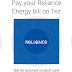 Reliance Energy Bill Pay on Tez and Get Scratch Card