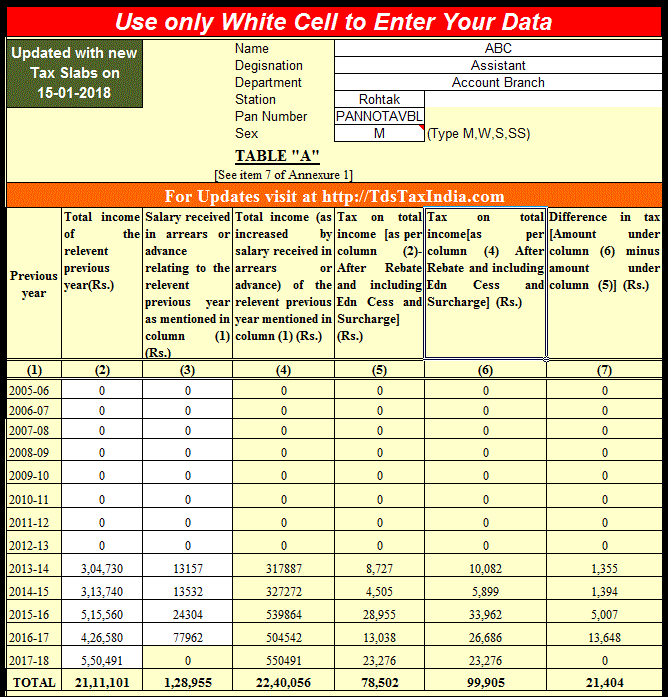Income Tax 89 1 Calculator With Form 10E For The Financial Year 