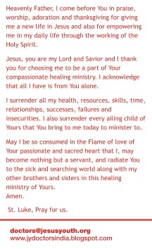Jesus Youth Doctors Prayer