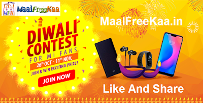 Diwali Contest