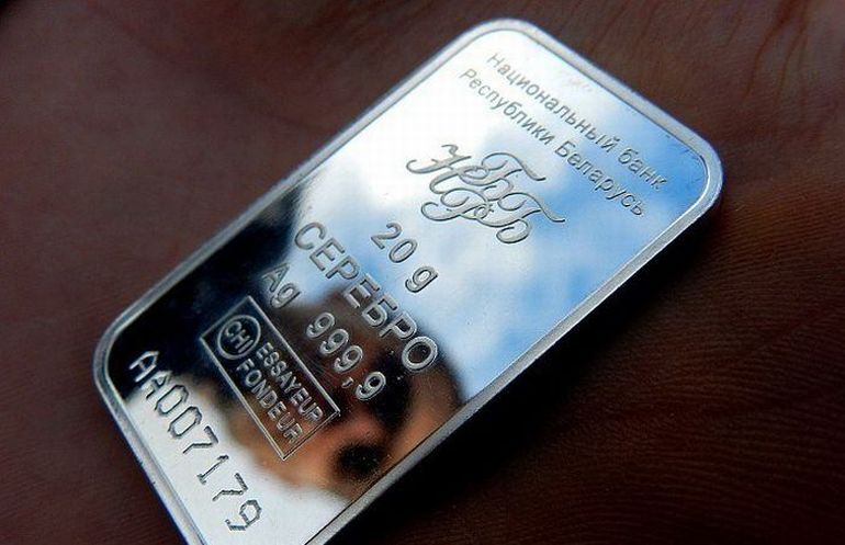 Сколько стоит грамм серебра в 2024 году. 100 Граммовый слиток серебра. Слиток серебра 50 гр. Слиток серебра 1 грамм 925. Слиток серебра 1 кг.