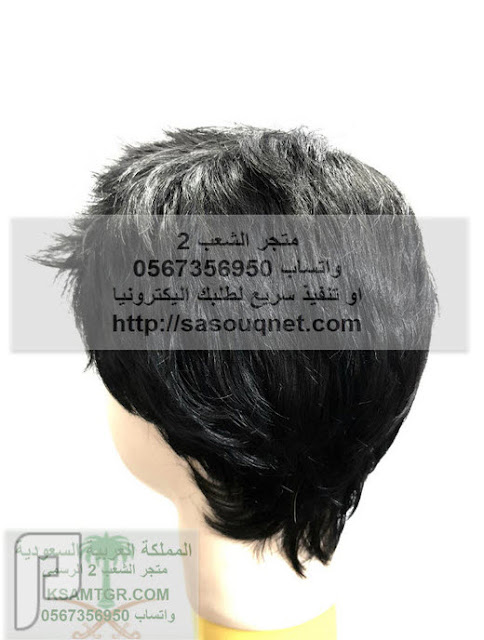 شعر مستعار دانتيل رقم 1 الشعر المستعار الشبكية طبيعي 100 جاري اعادة الطلب باروكة مريام فارس متجر الشعب متجر اليكتروني البيع عبر الأنترنت فقط