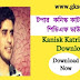 UPSC Topper Rank 1 Kanisk Kataria Notes PDF Download