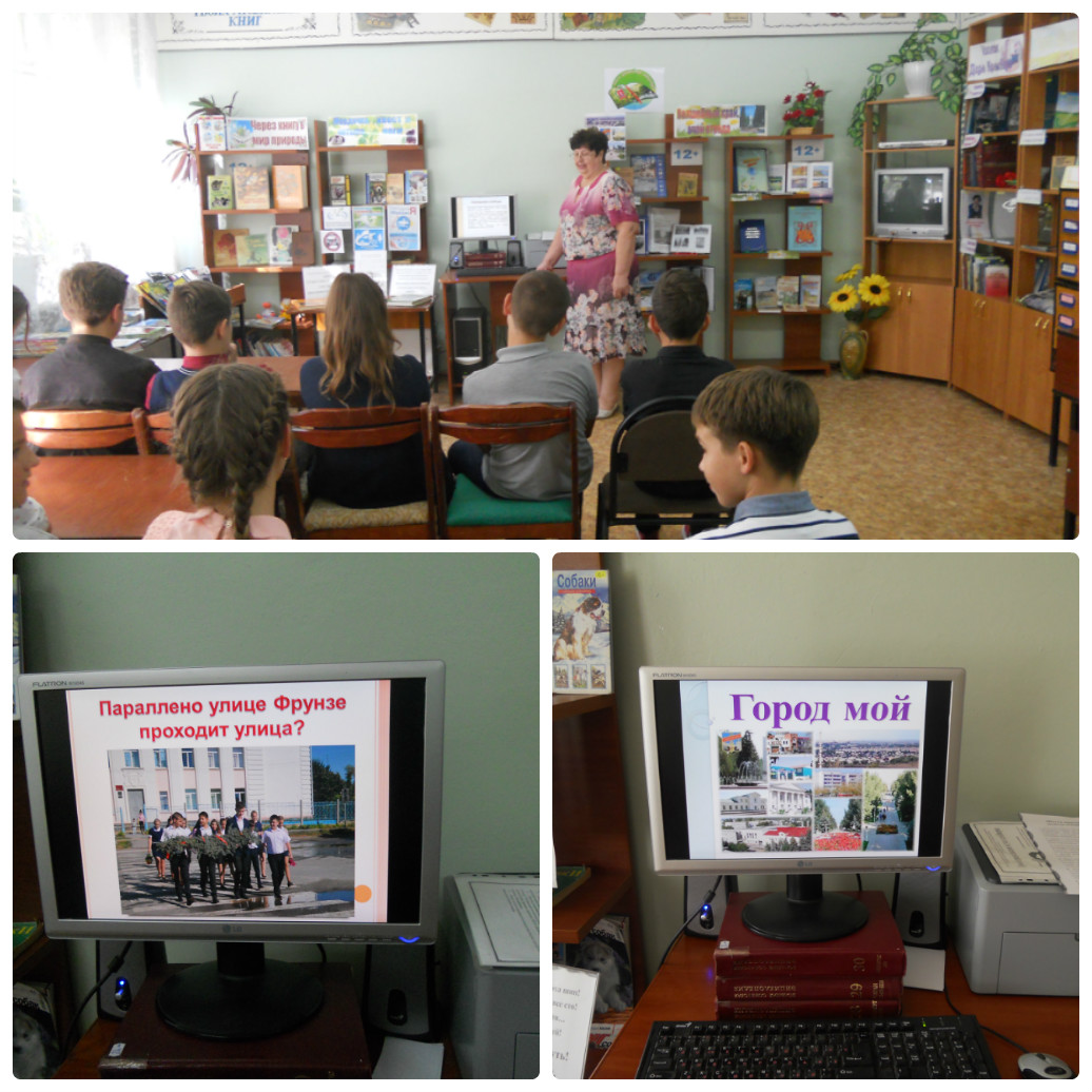 воронежская областная детская библиотека. волгоградская областная детская библиотека. выставка книг для детей в детском саду. воронежская областная детская библиотека. волгоградская областная детская библиотека фото.