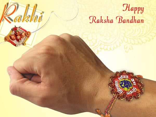 Raksha-bandhan-messages Raksha-bandhan-messages