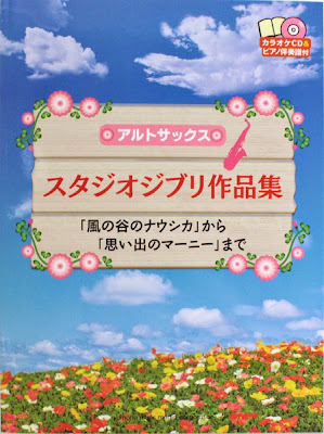 http://www.chuya-online.com/products/91460/index.html