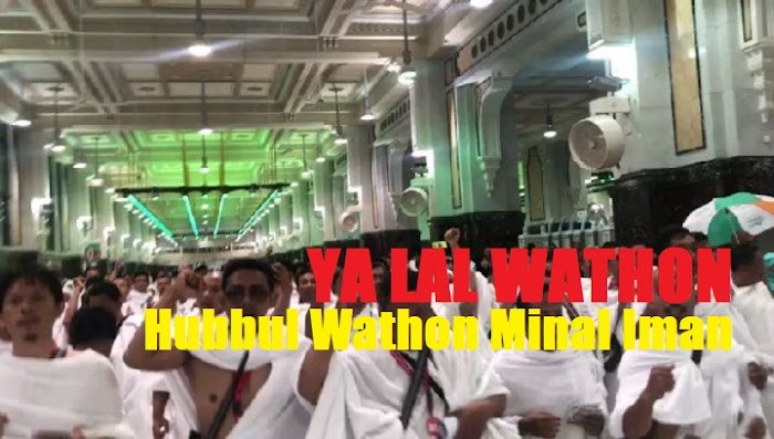 Banser Umroh dan Lantunan Ya Lal Wathan Saat Sa'i