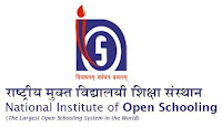 एनआईओएस 10 वीं परिणाम 2018 NOIS Result