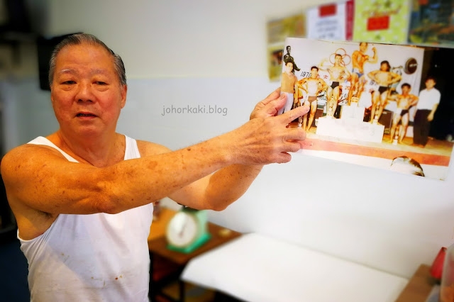 Kim Hock Seng Bak Kwa. Artisanal BBQ Pork Slices 金福成肉乾 Kim-Hock-Seng-Bak-Kwa-Artisanal-BBQ-Pork-Slices-金福成肉乾