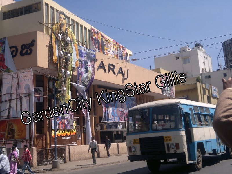 blrovfc Bangalore Nataraj Theatre Vijay's Fort