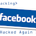 أحذر : اختراق حساب الفيس بوك بواسطة الصفحات المزورة