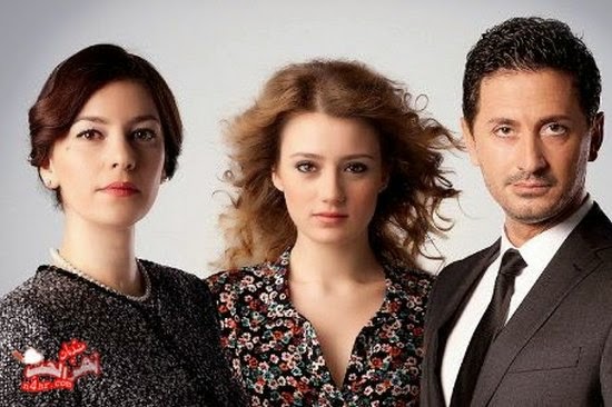 صور المسلسل التركى المدبلج اليتيمة بطولة سوزان الصاعقه التي سقطت على المنزل