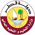 نماذج الاختبارات التجريبية والاجابات للعام الدراسي 2014-2015 نماذج الاختبارات التجريبية والاجابات للعام الدراسي 2014-2015